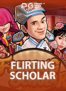 สำรวจโลกของส ปิ น ใน เกม คืออะไร