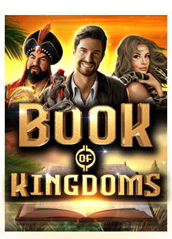 รีวิว เกมส์ วัว pg สร้างกำไรง่าย ใครก็เล่นได้